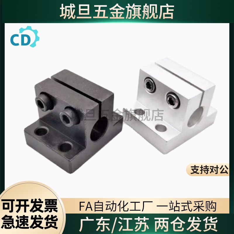 替RCJ01/02/07/11-D10/D12/D15/D16/D20/D25/D30/D35/D40/D50
