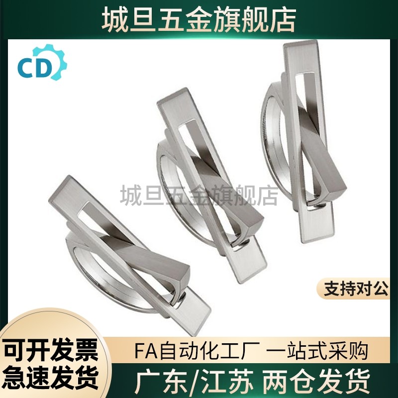 方形拉手XAC22/23/24/21-L75/L100高品质L115 L125旋转拉手L150