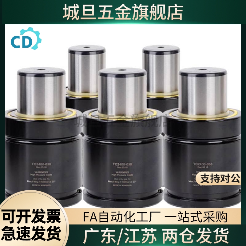 氮气模具弹簧 GSV170-7/10/15/19/25/38/50/63/75/80/100/125