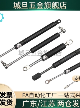 替替代15050K气弹簧E-FHJ46-15080 15090 15100 18100 18150 2205