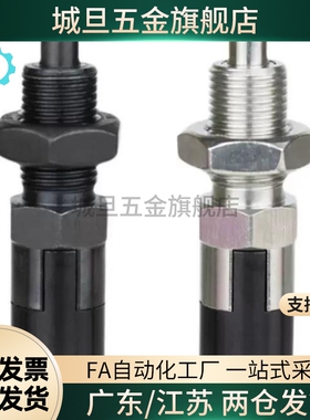 PXA PXK SXPA SXPK PXYA PXYK SXYK10 12 16旋钮柱塞