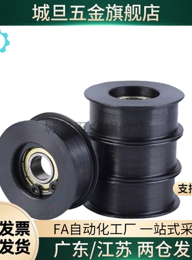 ENG01 02 04 11 21 22 24惰轮D15/D20/D25/D30/35/D40/D50/T11/16