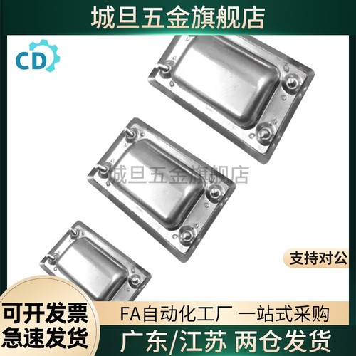 XAD07-A94/A109.5/138-G/M XAD51-A100 XAD01不锈钢拉手XAD05-90