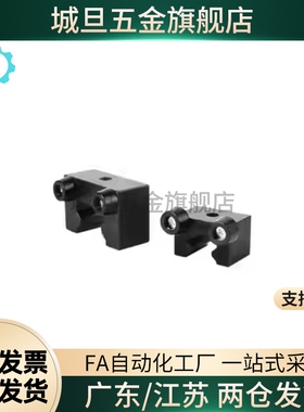 ICG21/22/23-15H/15A/20H/25H/30H/45H直线导轨用防撞块