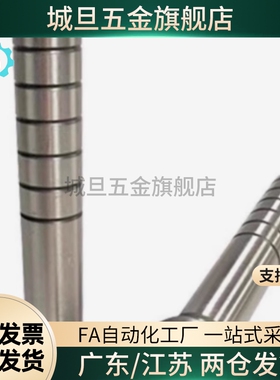 SGPR/SGOR16 20 25-60 70 80 90 100 110 120 130 140卸料板导柱