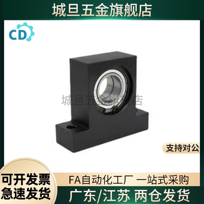 BGHFB-C6802/6902/6002/6202/6903/6203/6803/6003ZZ-30/40/50/25