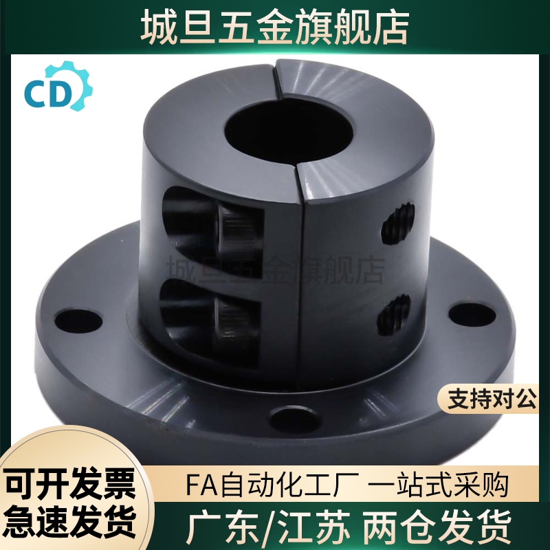 STHWRB STHWCB STHWSB 8/10/12/15/16/20/25/30/35/40导向轴支座