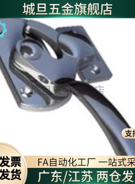 FA-624/118拉手c-LCA-1/2/3/4/5-LCB闭把手603密封扣锁1118/R/L