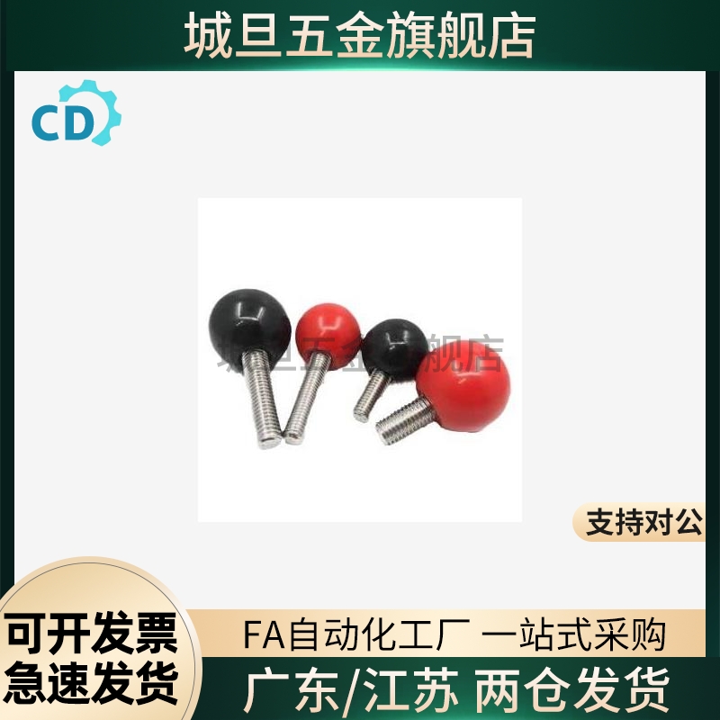 固定握柄把手代替LRGN6/8/10/12-63/80/100/125/160/200-B/R