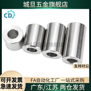 SSBGB 滑动型滚珠衬套BGB 50替代