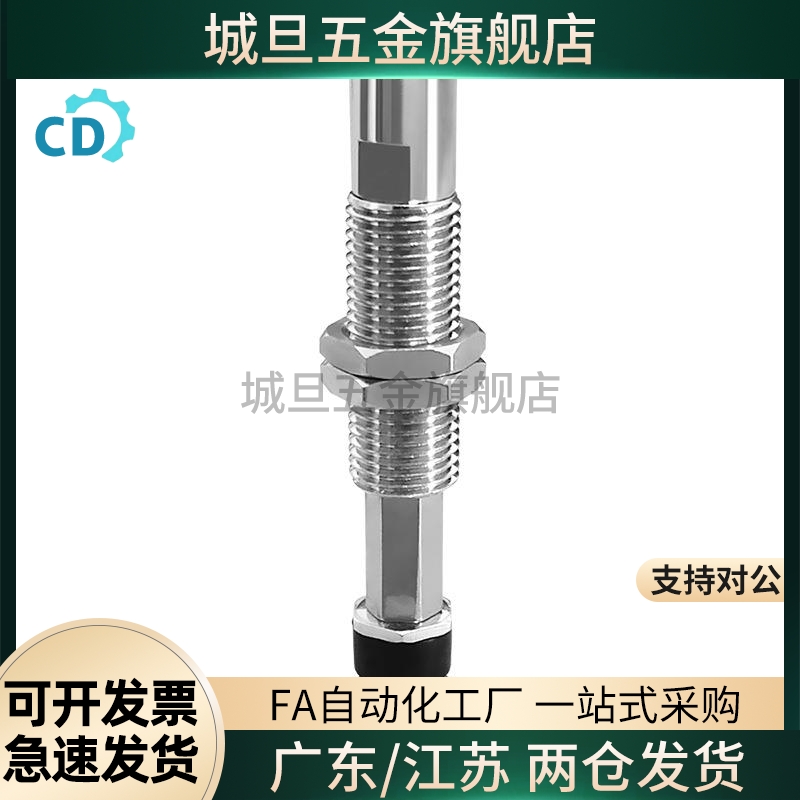 SMC真空吸盘防静电ZP3系列ZP3-T04/T06T08/T10/T13/T16BGSJ6-B5