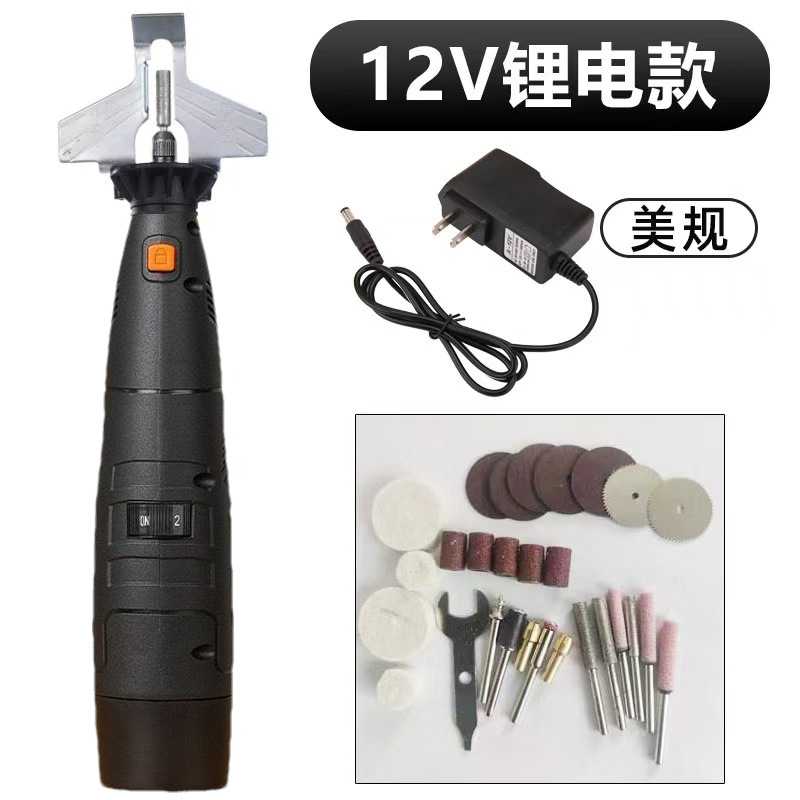 直供12V锂电磨美规欧规英规电动磨链条机电锯油锯链条磨链机