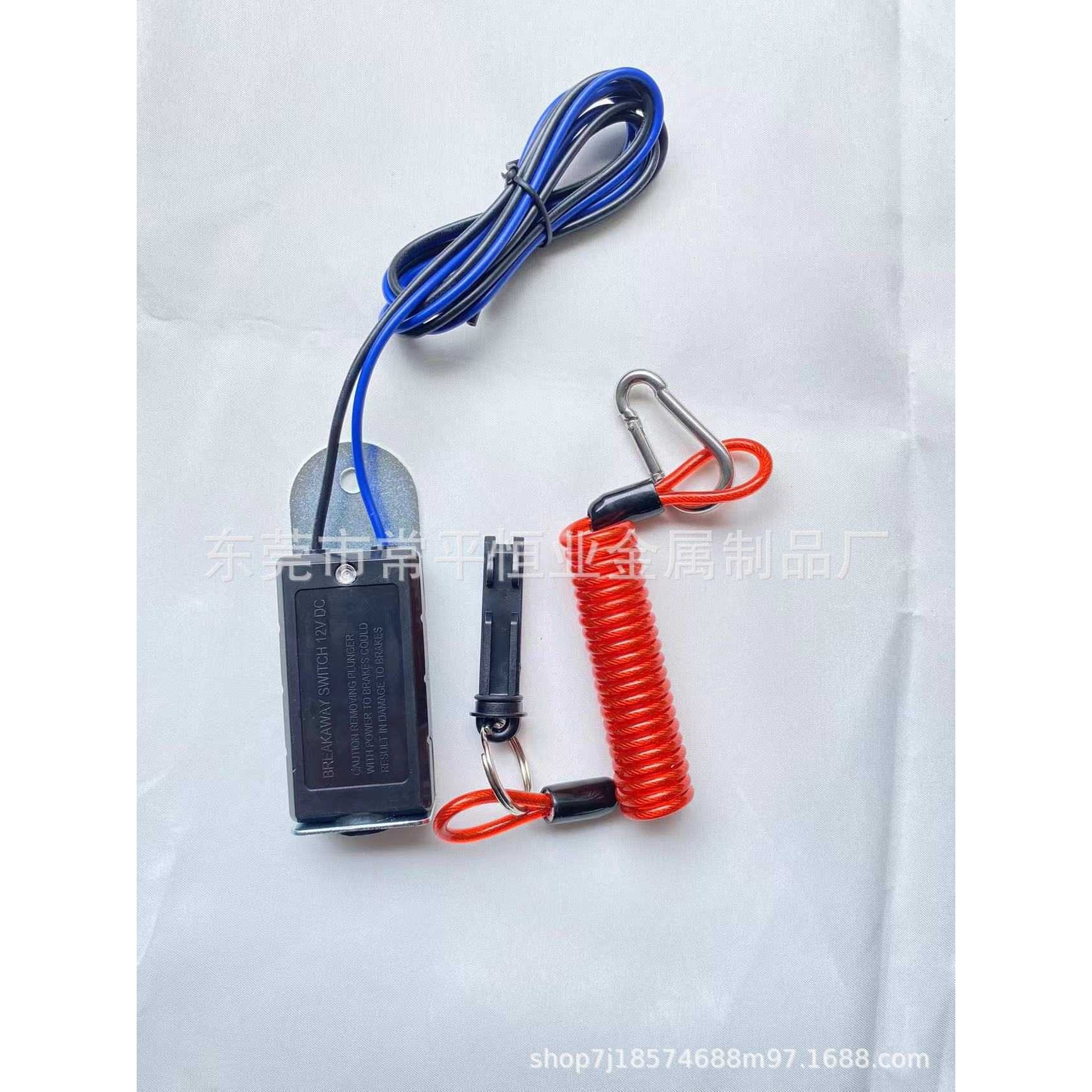 2022款外观改进房车BREAKAWAY SWITC 12V DC拖车分离器开关