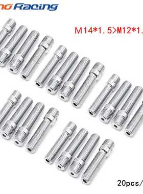 热销汽车改装通用轮毂反串螺丝M12M14螺栓20只装适用于德系车