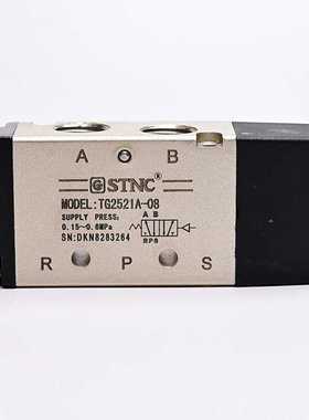 STNC 索诺天工二位五通气动单双头气控阀 TG2521/31/22/32A-08/10