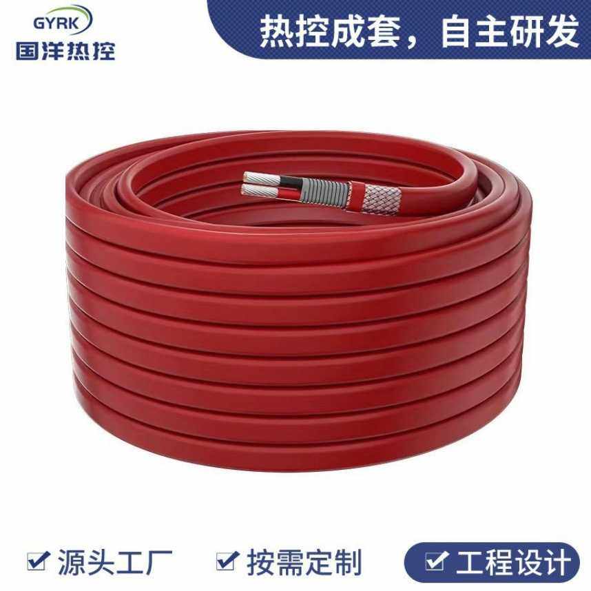 电伴热带 并联恒功率电伴热带HGL-B 工业用防爆电伴热带,五金/工具,电热带,淘宝优惠券,粉丝福利购,淘宝优惠卷