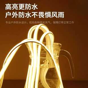 灯带自粘led灯条床头悬空柜电视柜装饰cob暖光220v直插电带开关