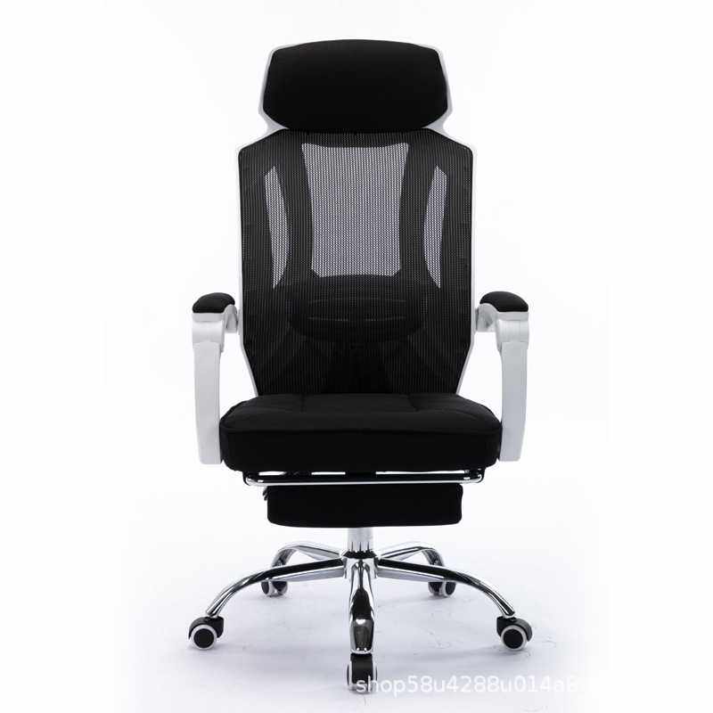 人体工学电脑椅子家用靠背椅做工精细办公椅可躺带搁脚,商业/办公家具,人体工学椅,淘宝优惠券,粉丝福利购,淘宝优惠卷