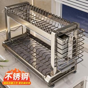 不锈钢厨房碗架沥水架置物架碗筷碗碟收纳架碗盘碗柜餐具家用台面
