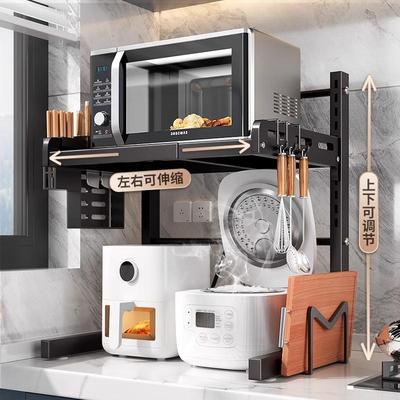 德国微波炉置物架厨房台面多功能支架电饭煲烤箱一体收纳置物架