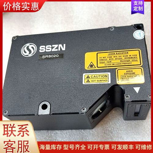 议价SSZN SR8020激光测量仪，几乎全新，外观保存很好，轻可维修