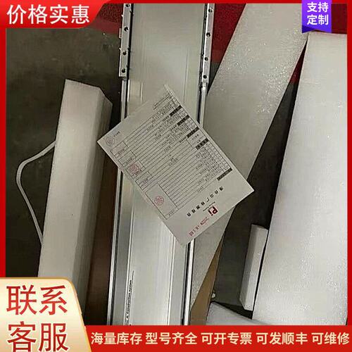 议价RMH14-L10-650-BC-M40B-C4.全新带包装可维修