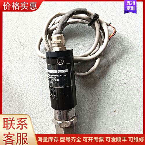 议价ECO压力开关 PSSL0010KACA可维修
