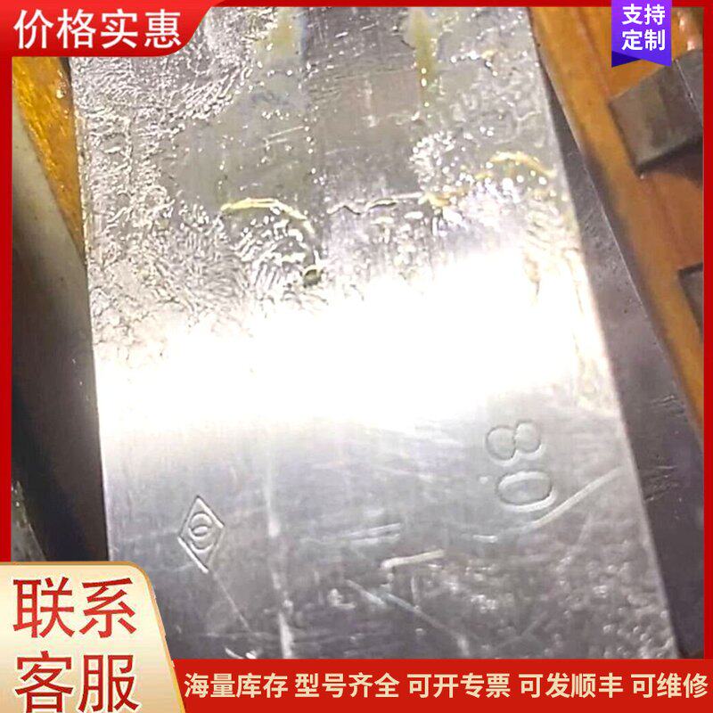 议价哈量87块量块可维修