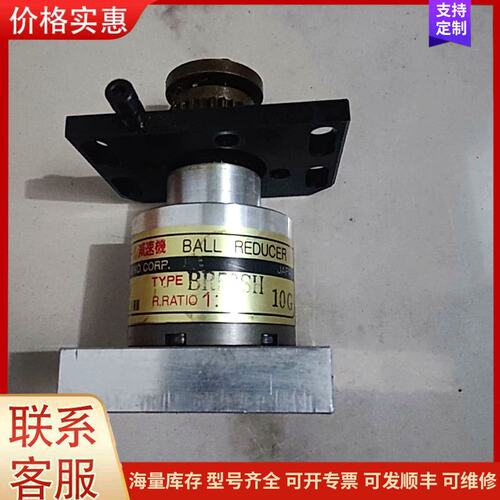 议价BR50SH 议价而定可维修