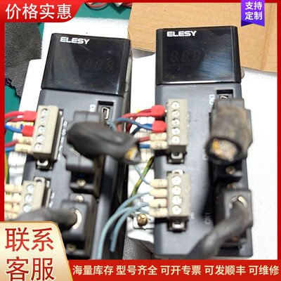 议价伊莱斯伺服驱动器+ESDA-005AP，拆机下来的，成色还行可维修