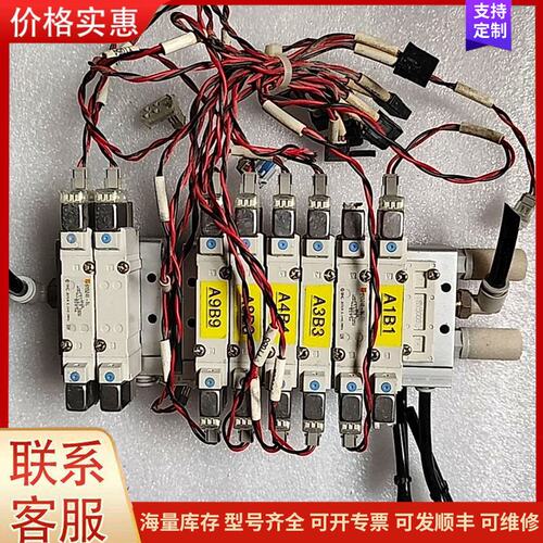 议价SMC电磁阀SY5240-5L可维修