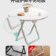可折叠桌子家用餐桌小户型简易饭桌阳台圆桌方桌便携户外摆摊桌椅