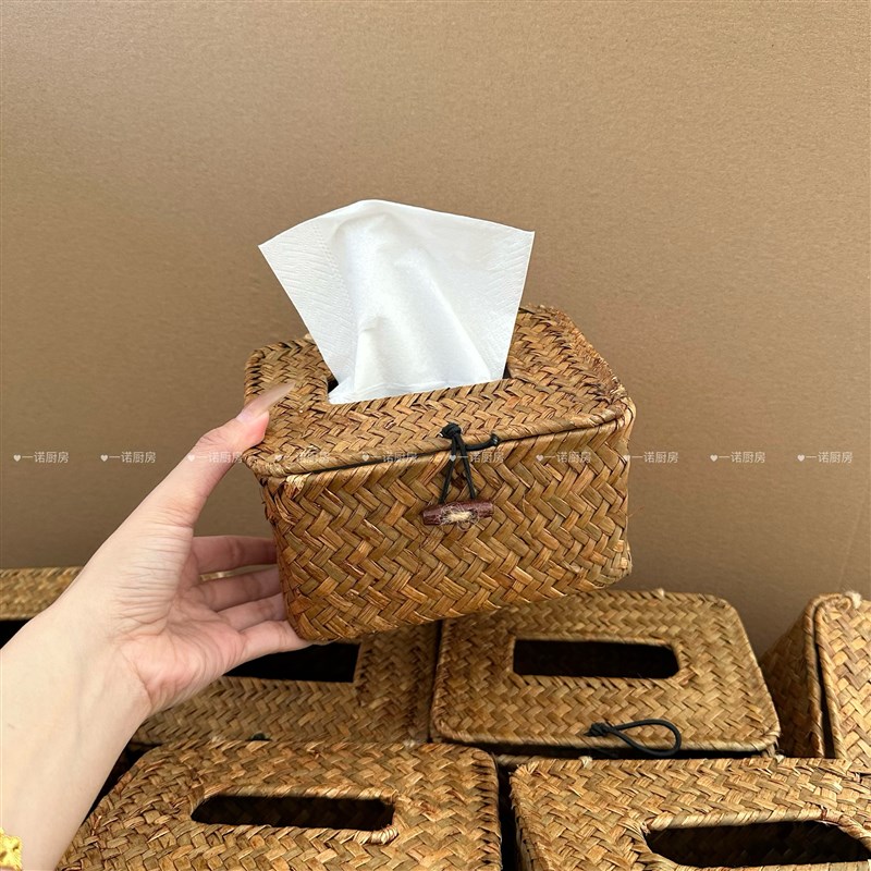 一诺厨房纸巾盒简约草编抽纸盒家用车载纸巾盒洗手间餐厅纸抽盒