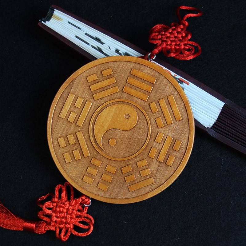 天然桃木太极八卦镜挂件阴阳鱼五行八卦轮木牌吊坠乾坤木雕家用