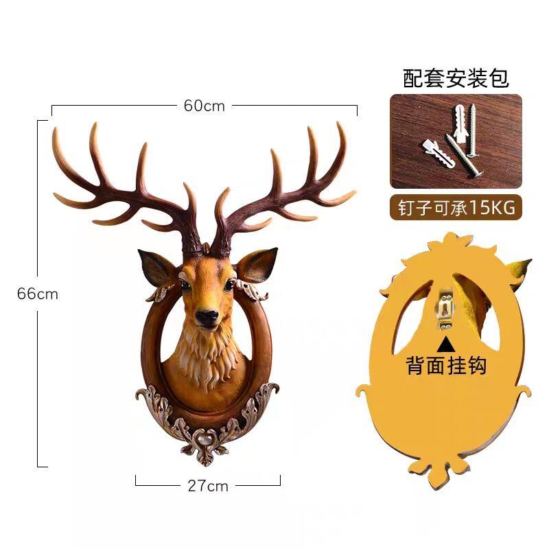 精选欧式招财鹿头壁挂装饰客厅电视墙玄关餐厅楼梯墙壁挂饰创意动,家居饰品,壁饰,淘宝优惠券,粉丝福利购,淘宝优惠卷