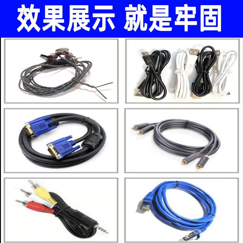 diy手工艺品扎条园艺园林包胶扎丝镀锌铁丝扎带整卷金色扎线