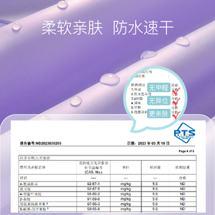 儿童雨衣女童女孩紫色宝宝幼儿园小朋友大号雨鞋套装一岁骑车便携