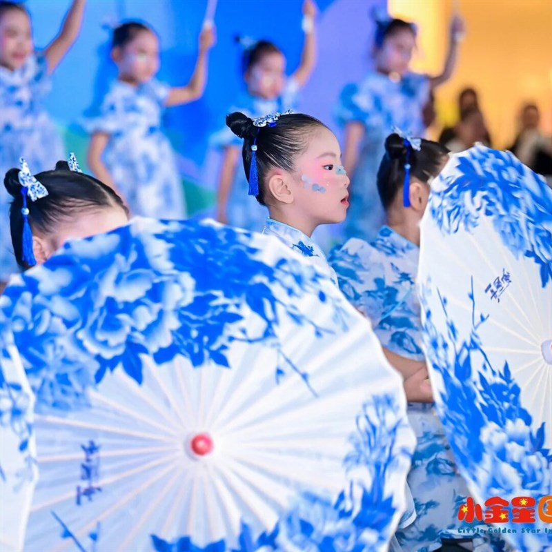 青花瓷舞蹈伞古装饰伞古典舞专用伞幼儿园六一儿童跳舞演出道具伞