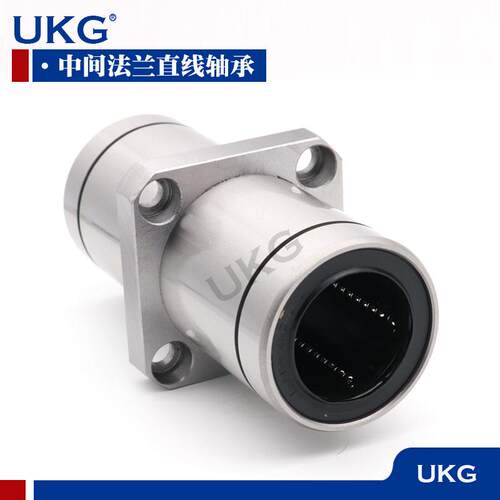 原装哈尔滨中间方型法兰直线轴承LMKC35LUU 尺寸:35*52*135