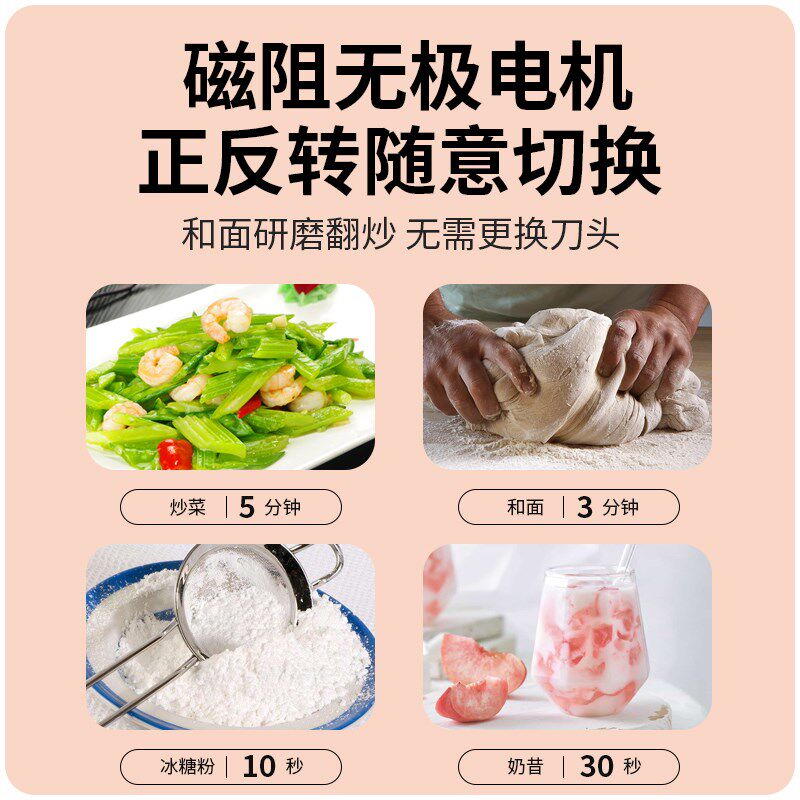 家能KERN小美多功能料理机厨师破壁机自动炒菜机炒锅智能烹饪机