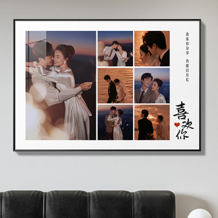 精选婚纱照相框照片打印加挂墙定制九宫格结婚照放大挂画冲洗水晶