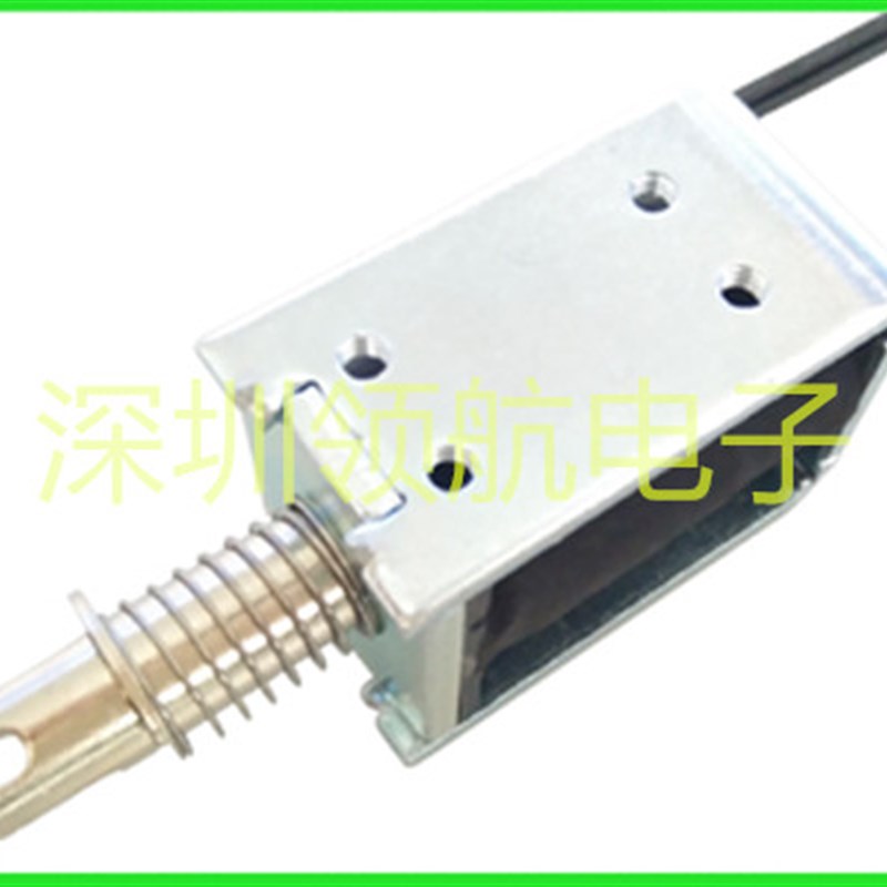 推拉式电磁铁LH-0837S-41 DC12V-24V贯通电磁阀 方形直流电磁铁