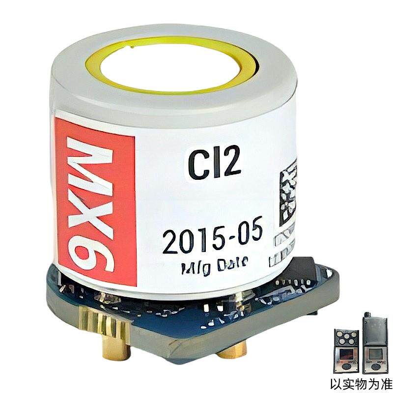 英思科MX6检测仪配件17124975-G电化学抗氢一氧化碳气体传感器