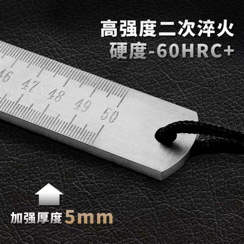德国进口钢直尺加厚高精度刻度1米20/30/50cm150mm不锈钢特厚钢尺