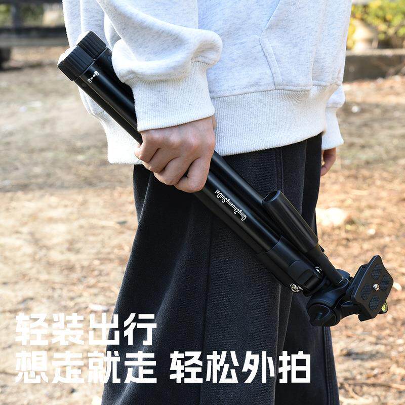 Q150D铝合金相机三脚架手机单反无中轴手柄云台三角架