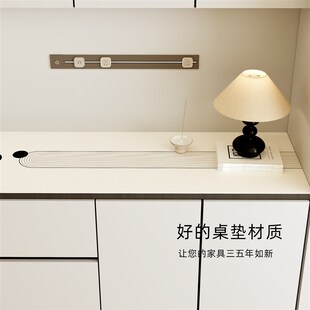 精选餐边柜台面保护垫现代简约风玄关桌面垫茶几电视柜组合桌垫鞋