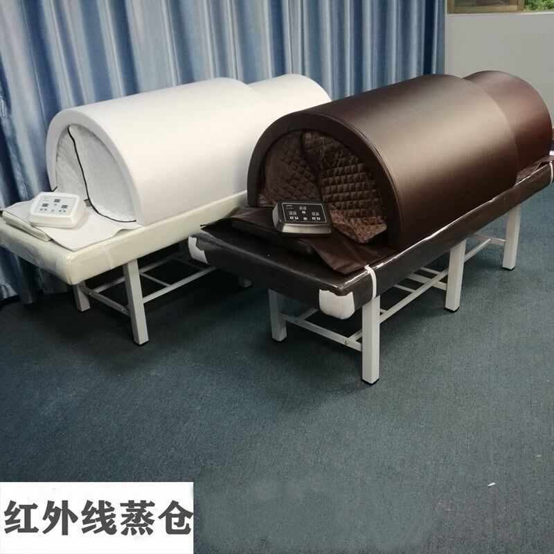 远红外线太空舱汗蒸房家用全身排毒发汗仓美容院专用理疗养生仪器