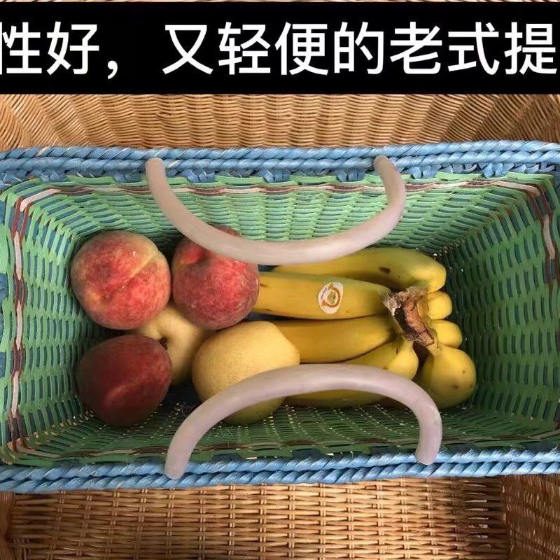 打包带编织手提蓝包装带编织篮洗澡篮可折叠手工大号菜篮子便携