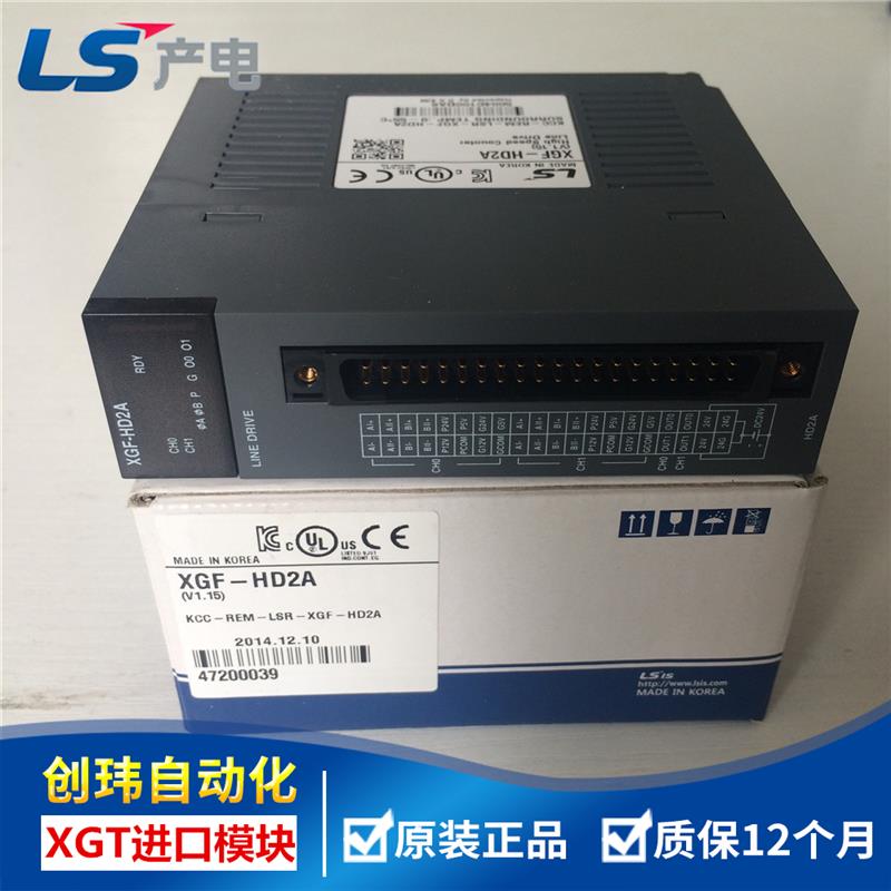 韩国LS产电XGF-PD1H XGF-PD2H XGF-PD3H XGF-PD4H DC4A XGF-DC8A