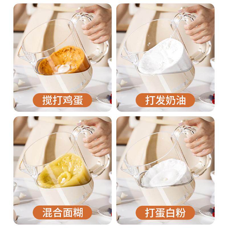 德国多功能打蛋器家用半自动手持搅拌器发奶油按压旋转搅蛋过滤杯